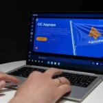 Банкрутства творців програмного забезпечення для російської ОС Аврора та Гіперусу
